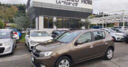 Dacia Sandero Streetway - Concessionaria Fiori